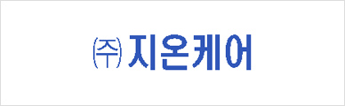 (주)지온케어